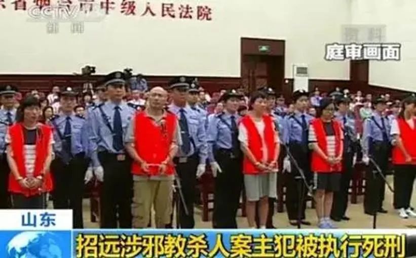 早已抛弃美满家庭，还想祸害挚爱亲人！一位“全能神”*教邪**人员痛彻心扉的悔悟