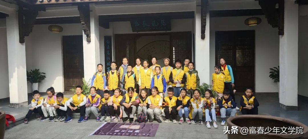 实验小学张逸轩|走读烟雨桐洲