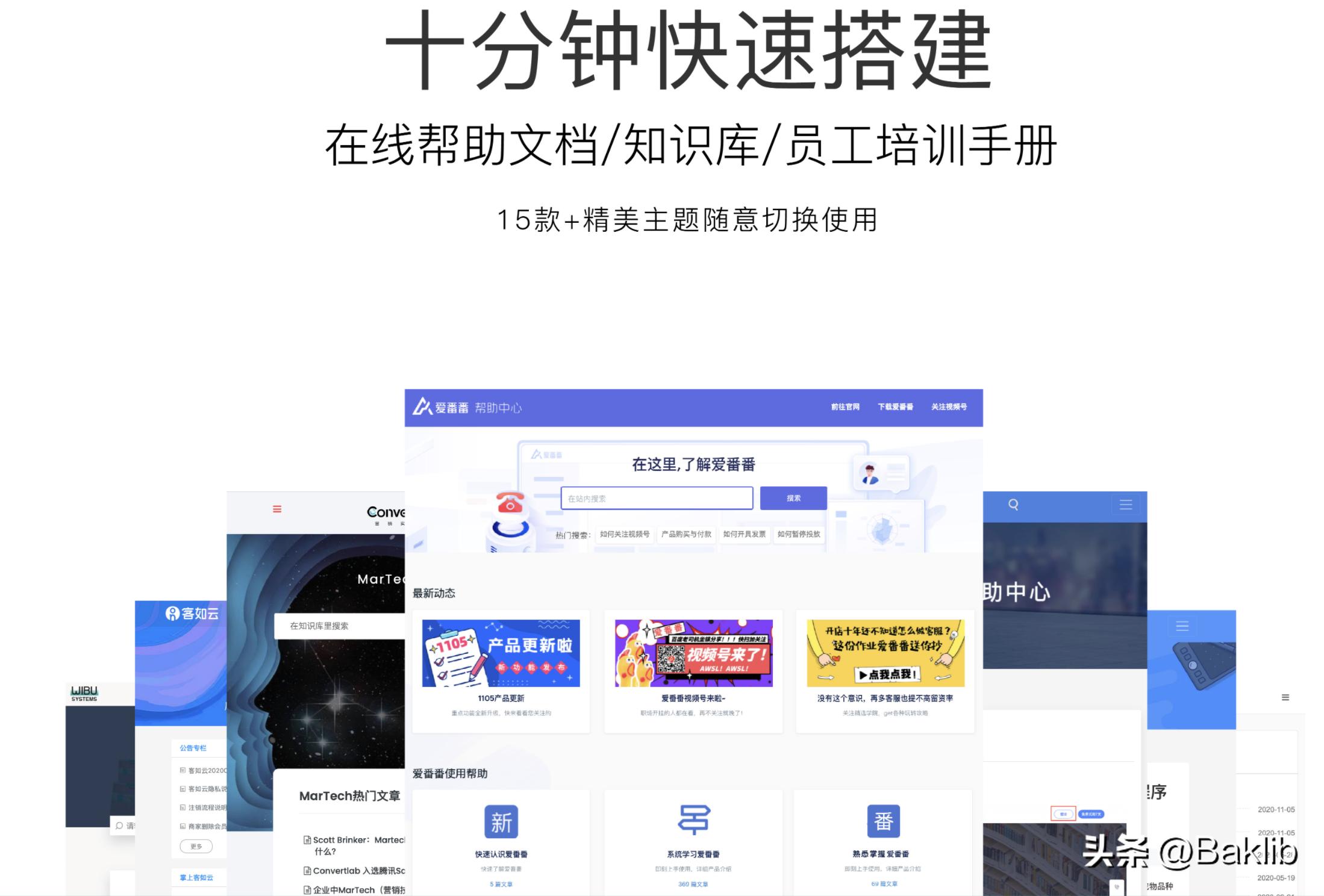 怎么走出企业管理困境,企业常见的知识管理存在的问题
