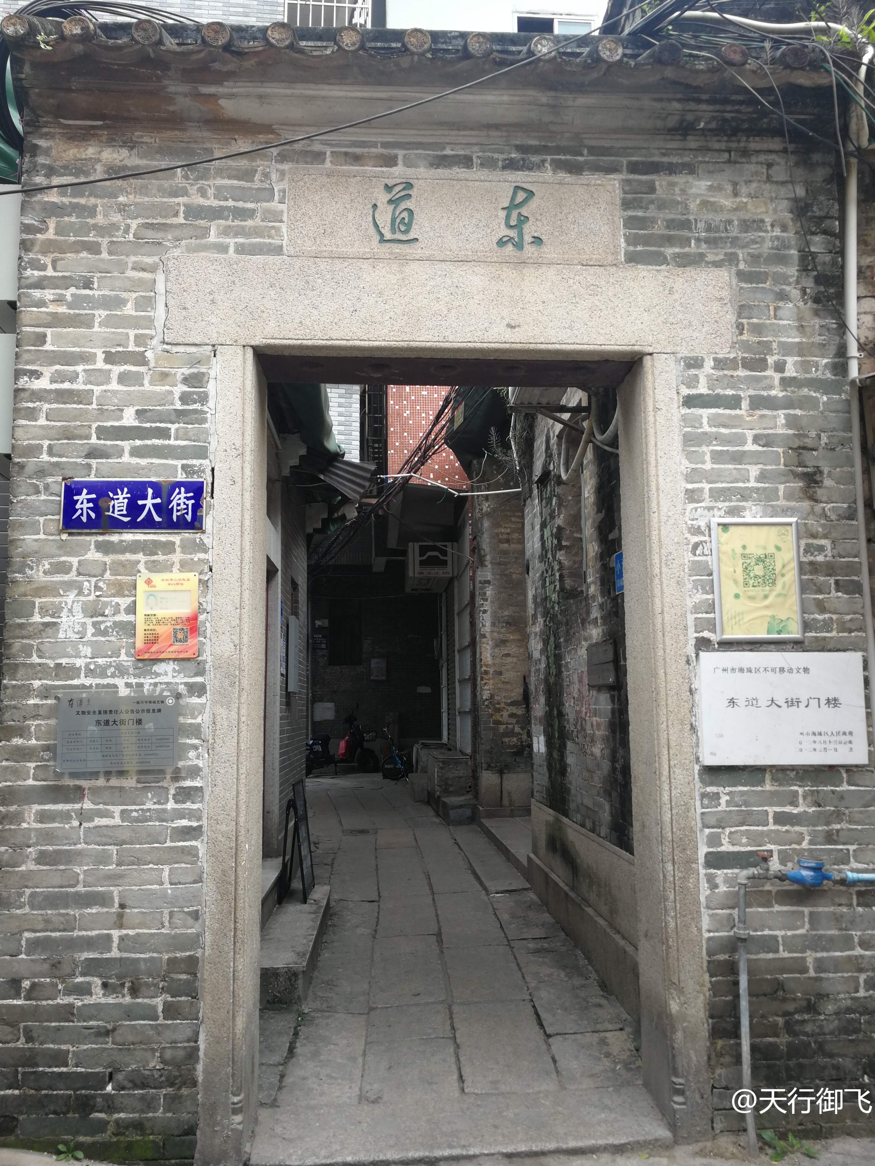 小洲村旅游景点地图,小洲村一日游最佳攻略