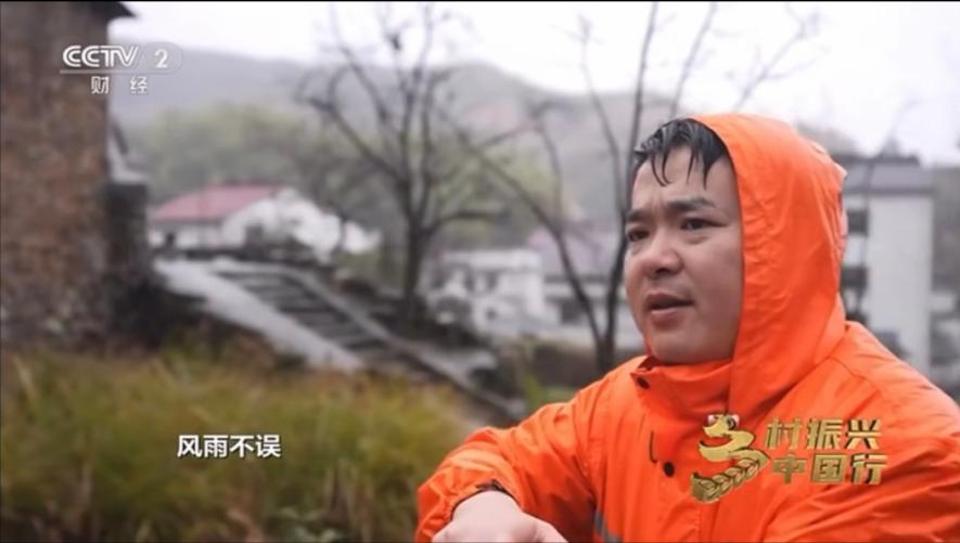 下雨天不想上班找什么理由,下雨天不上班的工作