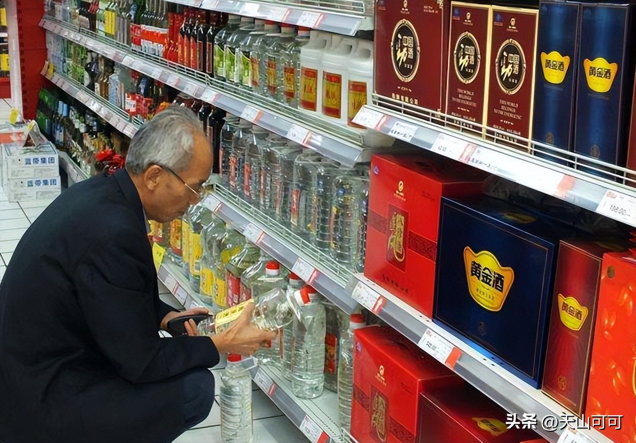 这3种酒每一种都是极品,这3种酒可不要拿出来