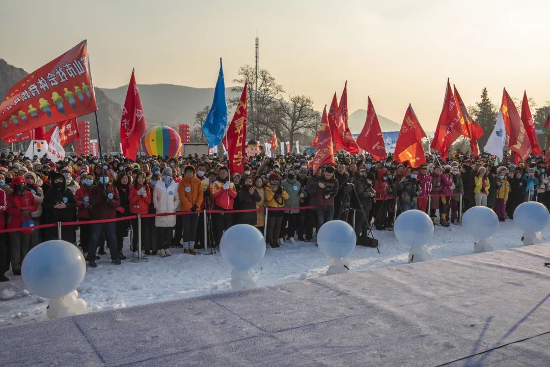 冬日鞍山温泉,鞍山冬日温泉