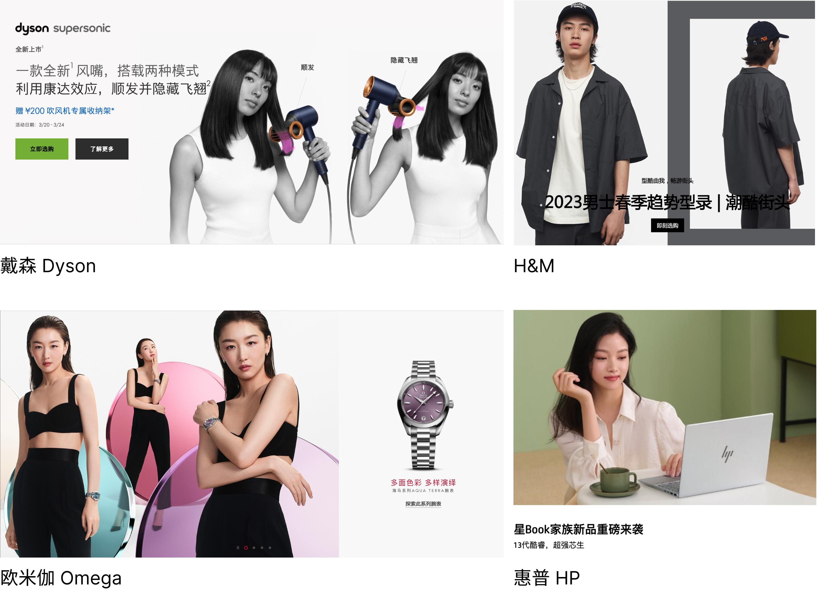 电商设计创新风格案例分享,电商网站设计的必备要素与策略