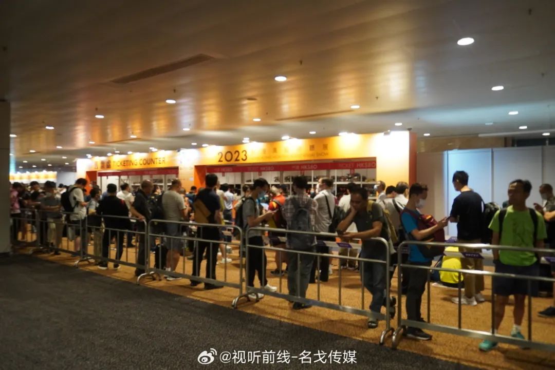 2023香港高级视听展,香港会议展览中心2023展会