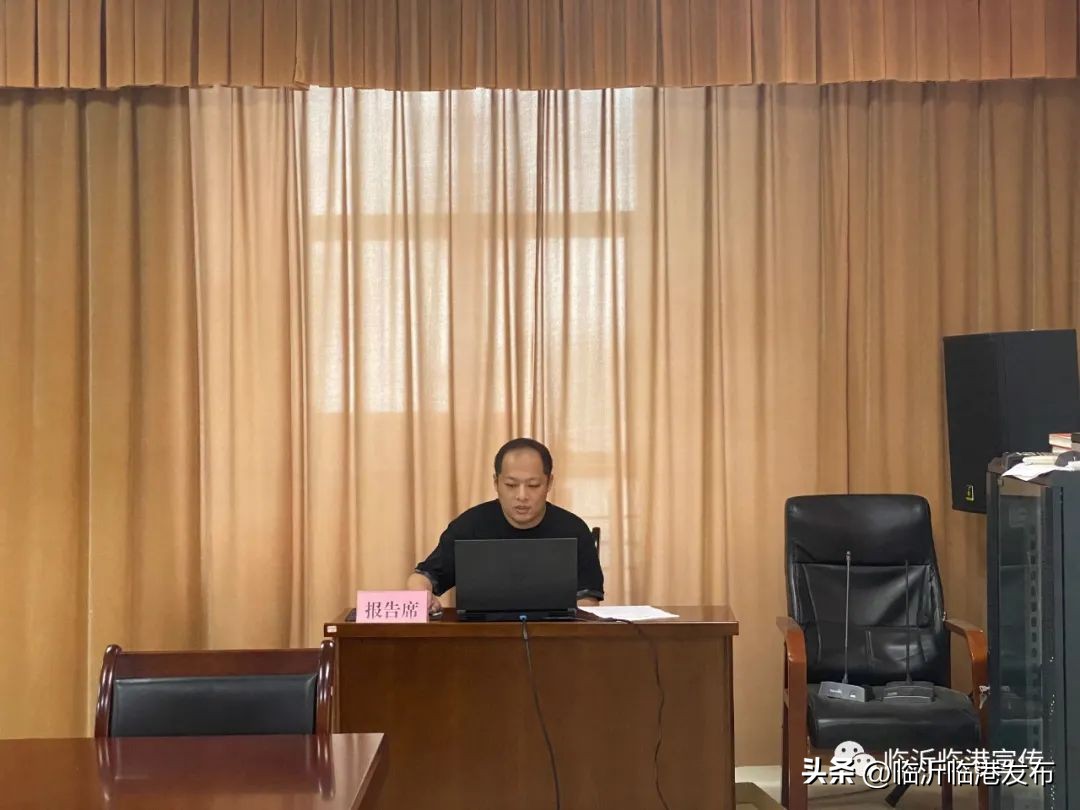 你好临港,临港区2024