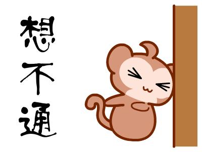 警察为什么要给罪犯打码,警察对犯罪嫌疑人人脸识别要多久