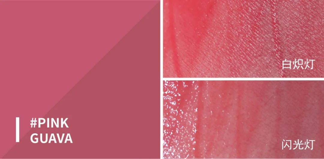 韩国3ce唇釉哪个好看,韩国3ce水雾唇釉