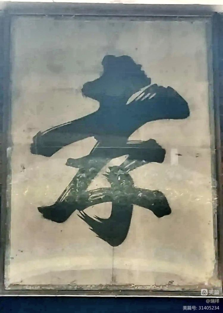 西递村的历史文化,西递村历史文化