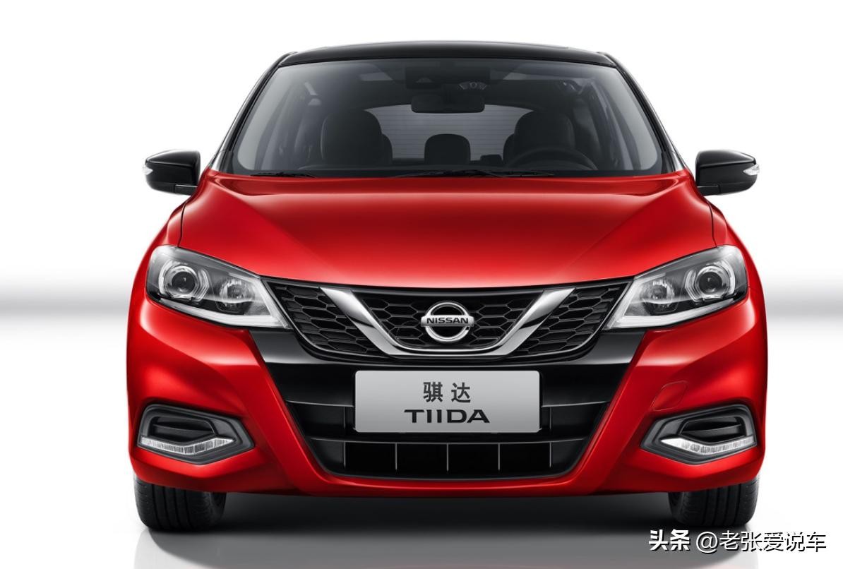 日产骐达2023款,2022新款日产骐达