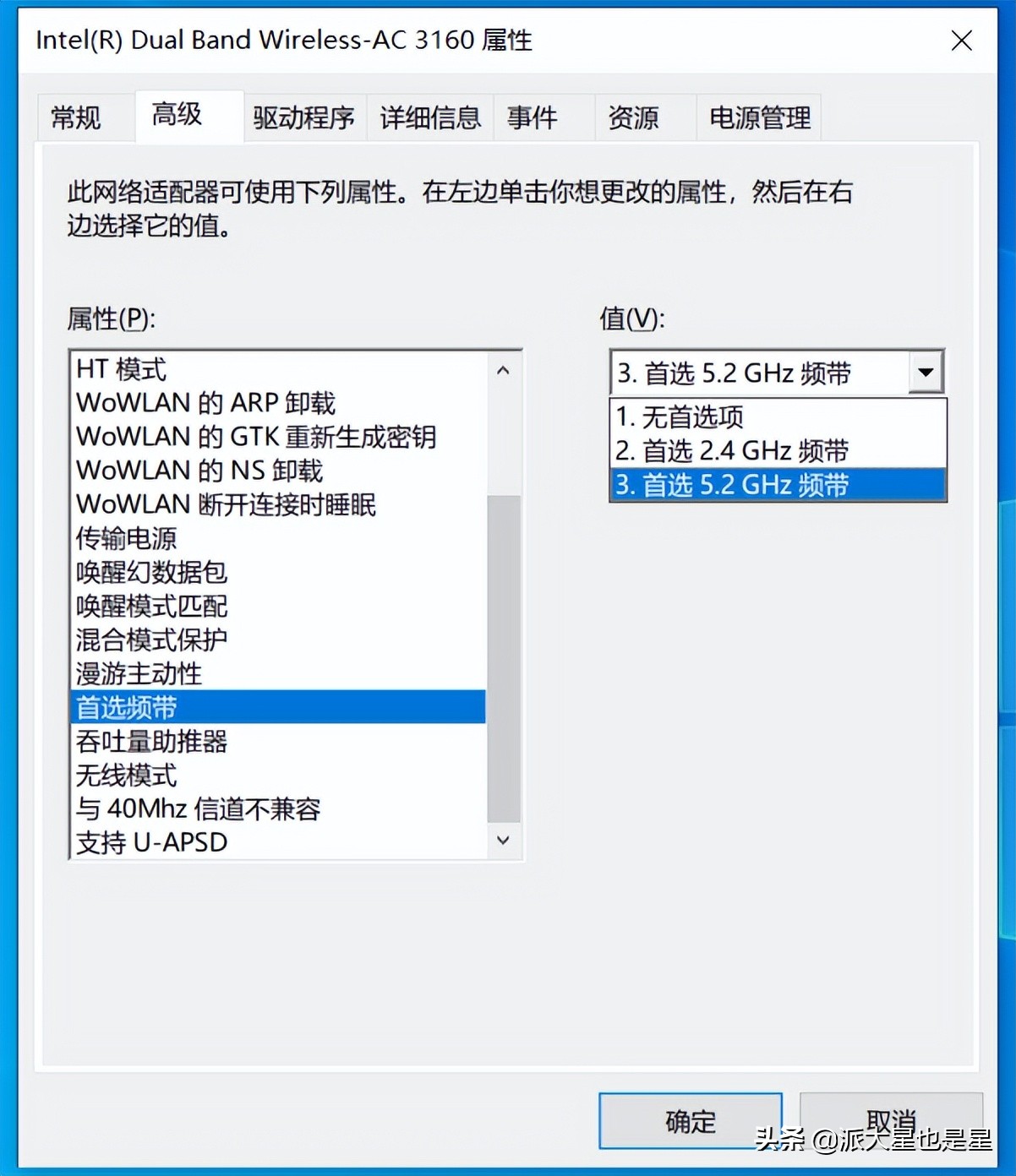 鐢佃剳Wi-Fi鑰佹槸涓柇,鐢佃剳Wi-Fi鑰佹槸鏂繛
