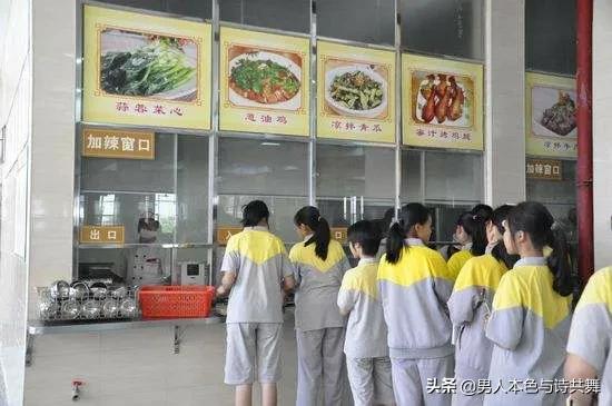 七八十年代泡个妞真的好难，总结那时泡妞的招数，你是否有同感？