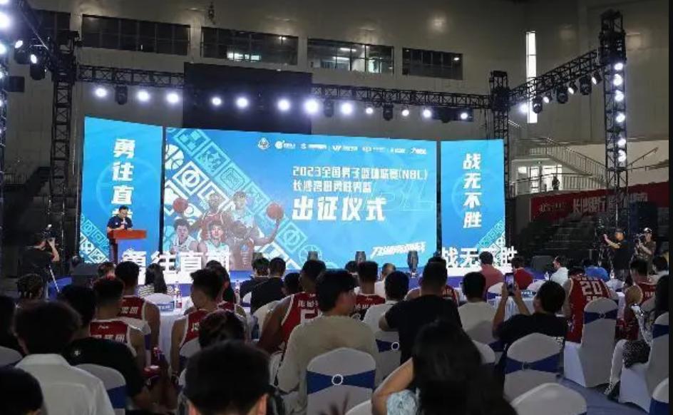 35岁当上市长，39岁晋升副厅级，最后为啥却选择了裸身辞官？