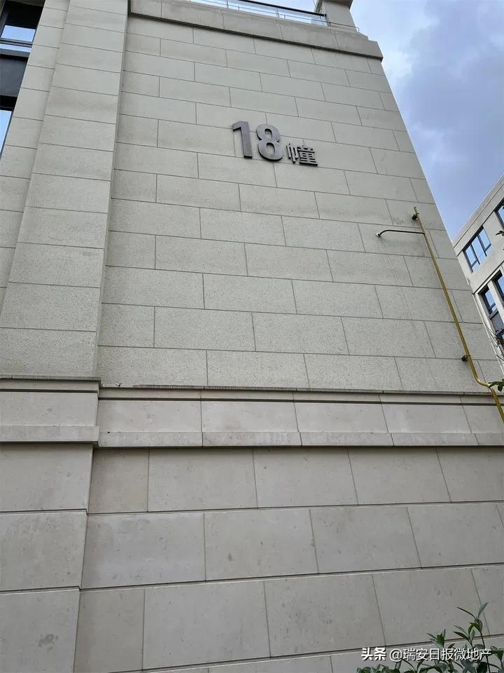 瑞安万科大都会二手房年底捡漏,二手房出售瑞安华府