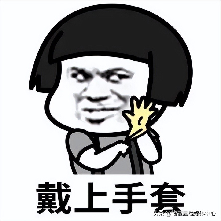 削山药后手很痒怎么快速止痒,手削了山药特别痒怎么办