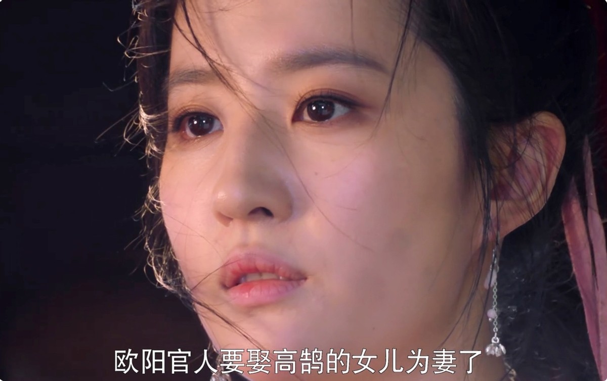 刘亦菲陈晓牵手超甜,刘亦菲陈晓宠溺