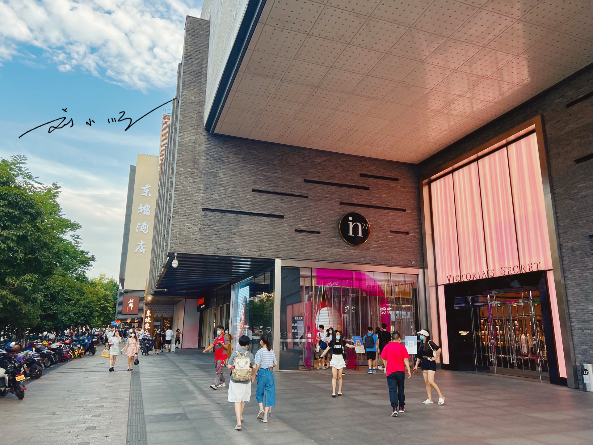 杭州西湖附近著名商业街,杭州西湖风景商场