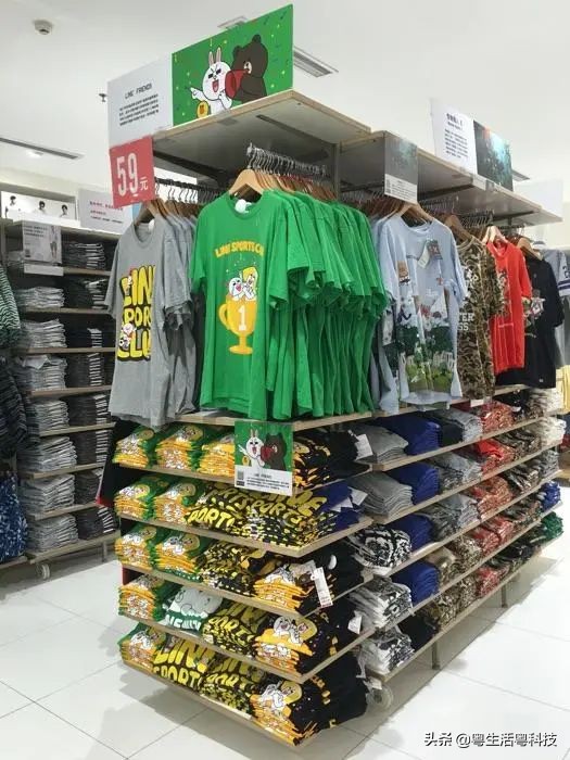 鎵揣鍟嗗満骞垮窞,鎵揣浼樻儬鍥㈣喘