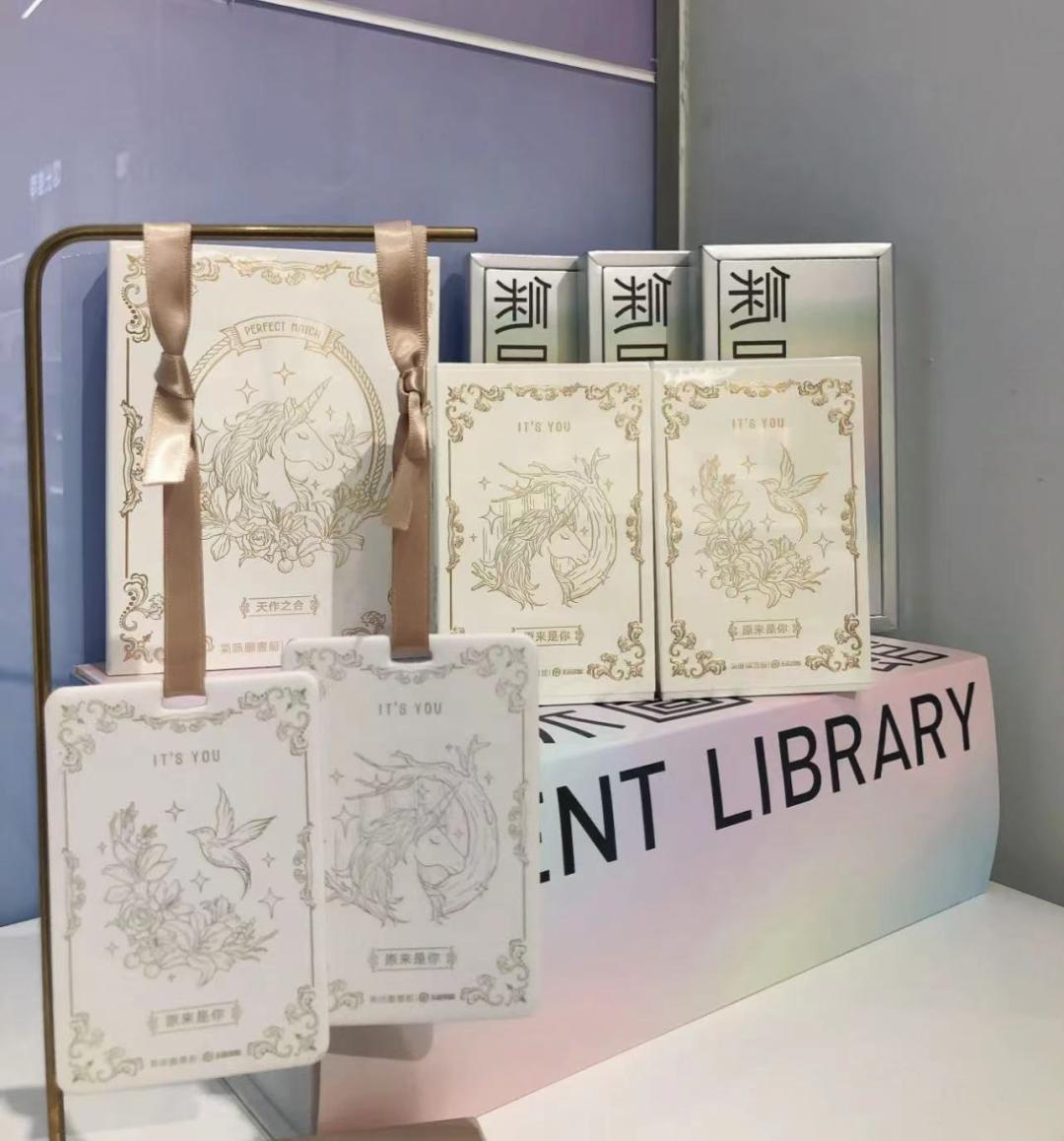 2022年圣诞礼物I圣诞送这些好闻的小*香众**，真的高级死了