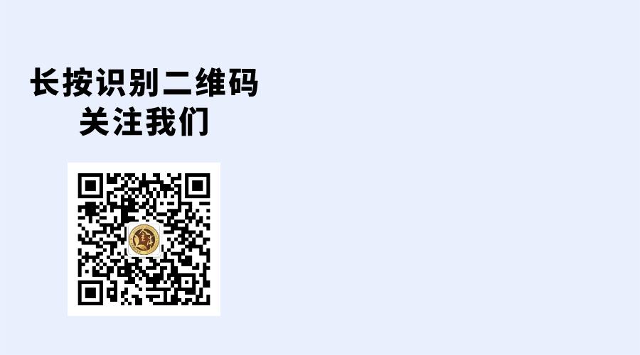 金岸中学学校,激情教育英语课堂