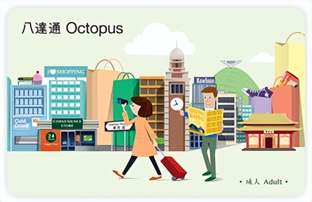 内地旅客香港旅游大礼包,旺角moko新世纪广场会员优惠