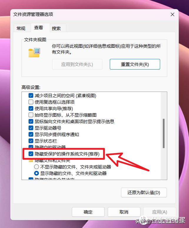 windows10瘦身清理,手机系统瘦身清理无用的文件