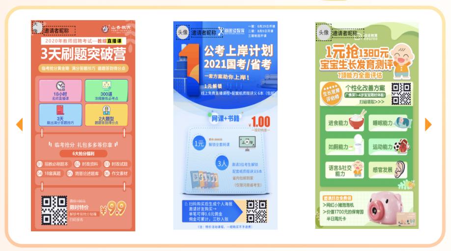 母婴社群运营流程及策略技巧,社群运营每日流程