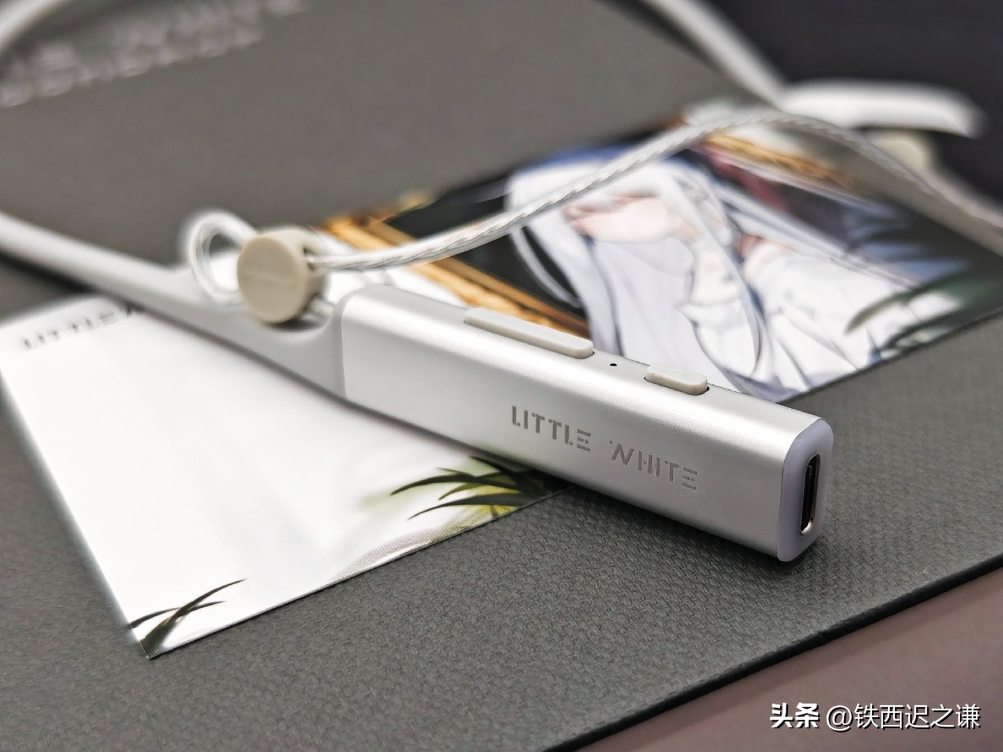 水月雨蓝牙升级线评测,水月雨蓝牙线小黑评测