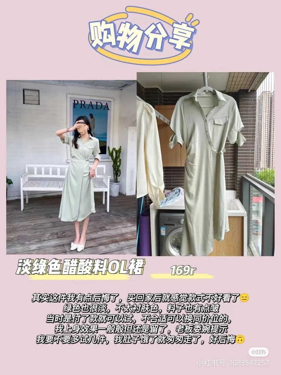 查询广州昌岗批发市场,广州昌岗服装尾货批发市场