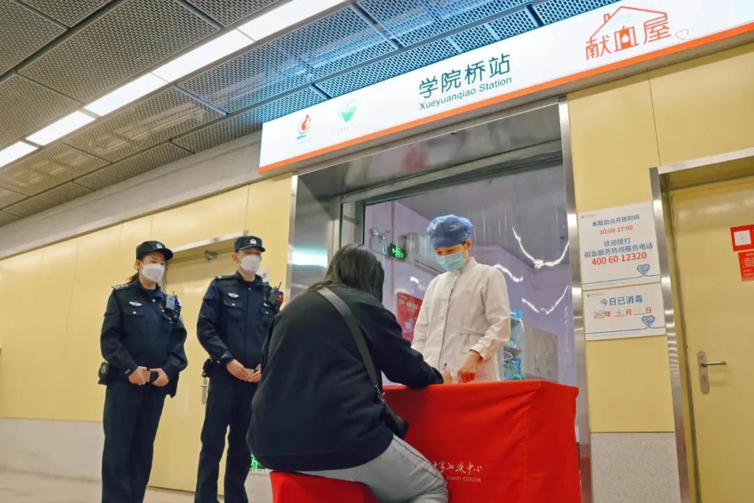 北京的宝藏在哪里,北京市宝藏地方