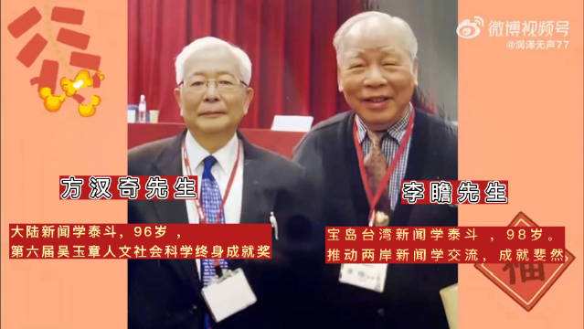 犀利情感点评,犀利评论