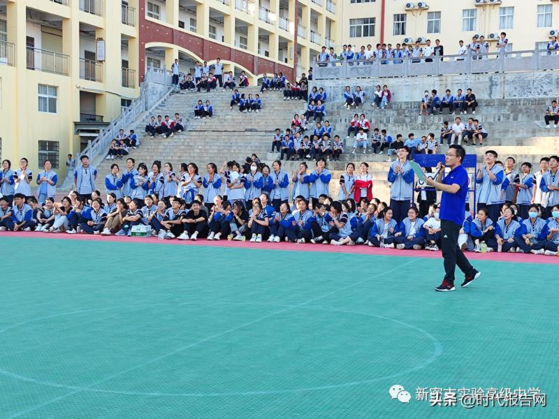新密青屏高级中学篮球赛,新密市职教中心篮球比赛