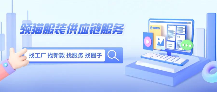 什么东西好卖便宜,什么东西好卖抖音