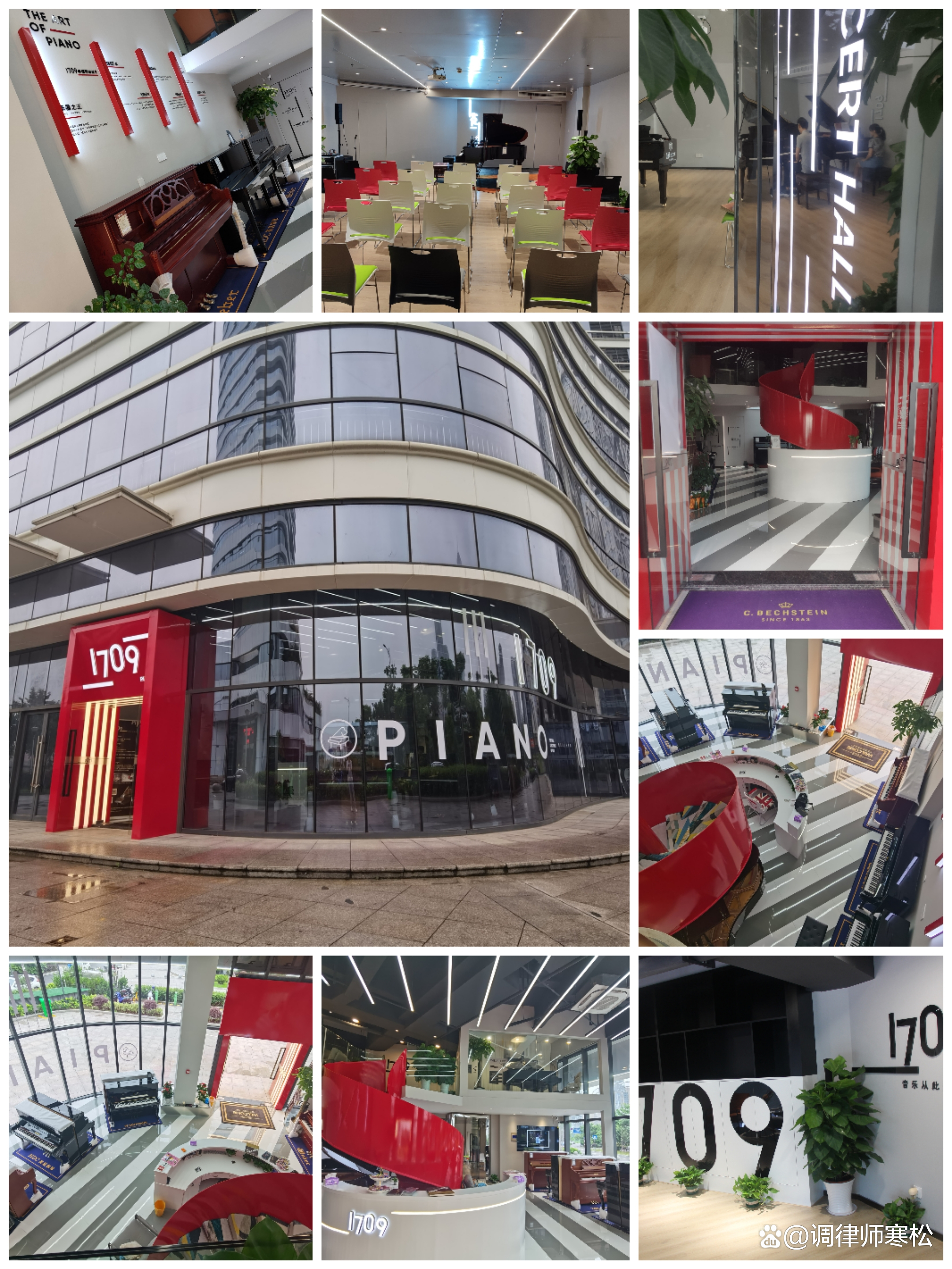 英昌和雅马哈钢琴哪个好,绍兴购买二手钢琴价格