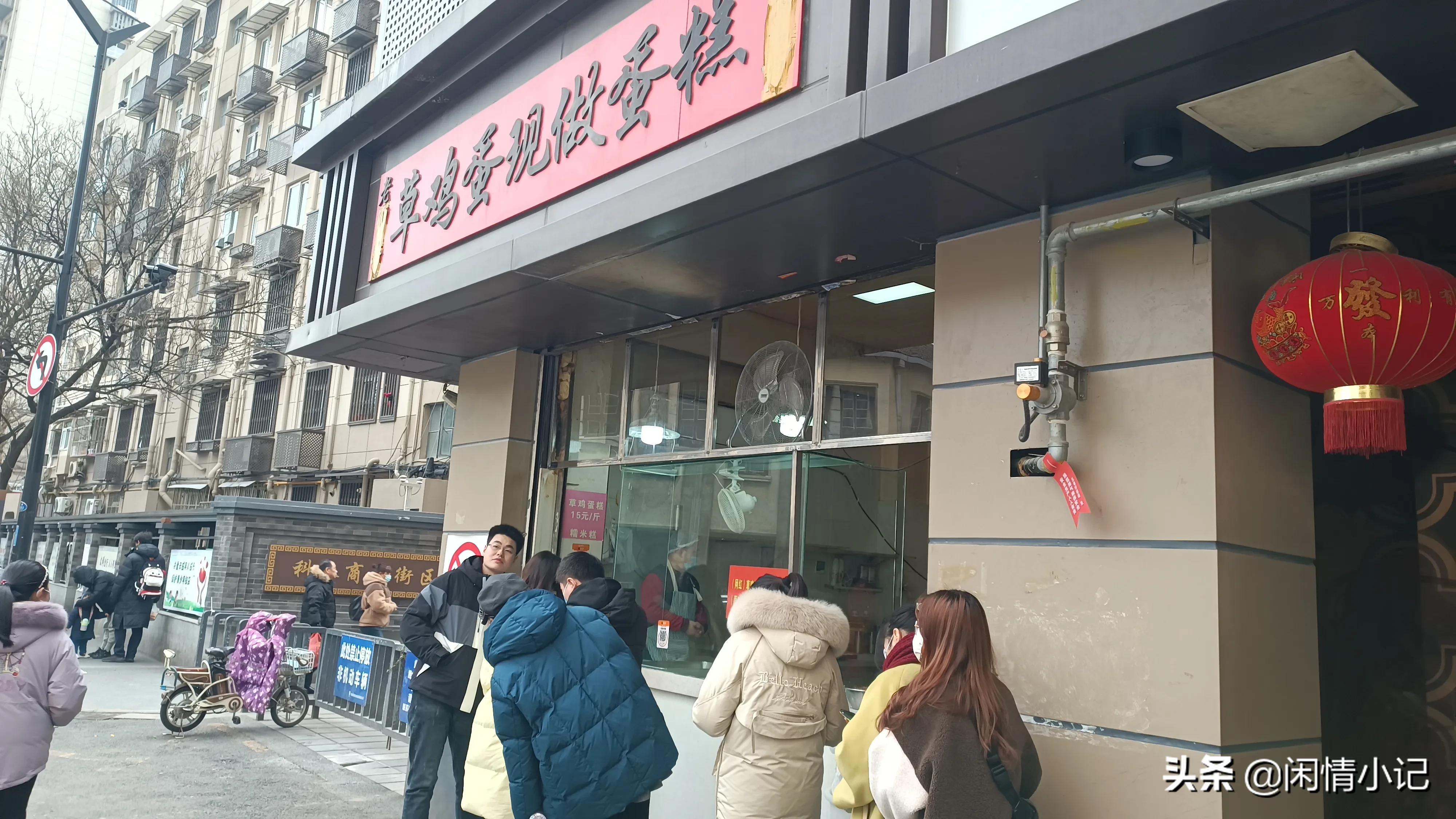 南京特色美食街科巷,南京小吃街美食排名榜前十