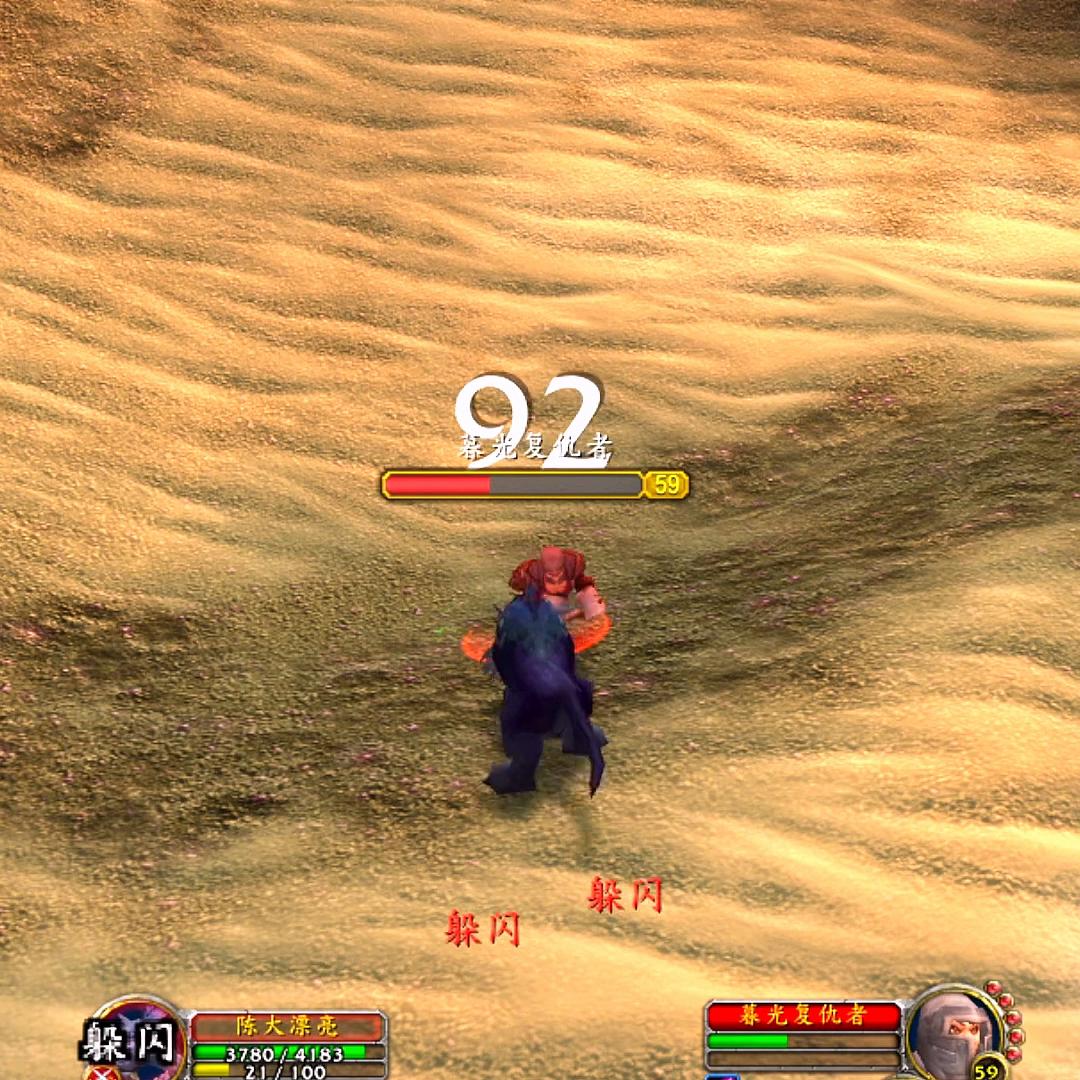 硬核模式德鲁伊1-20,魔兽世界正式服德鲁伊深度解析