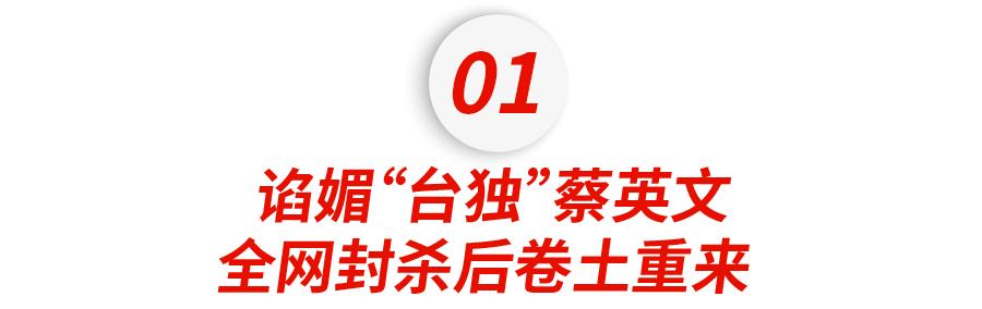 搞分裂的85度C，咋还在蹦跶呢？