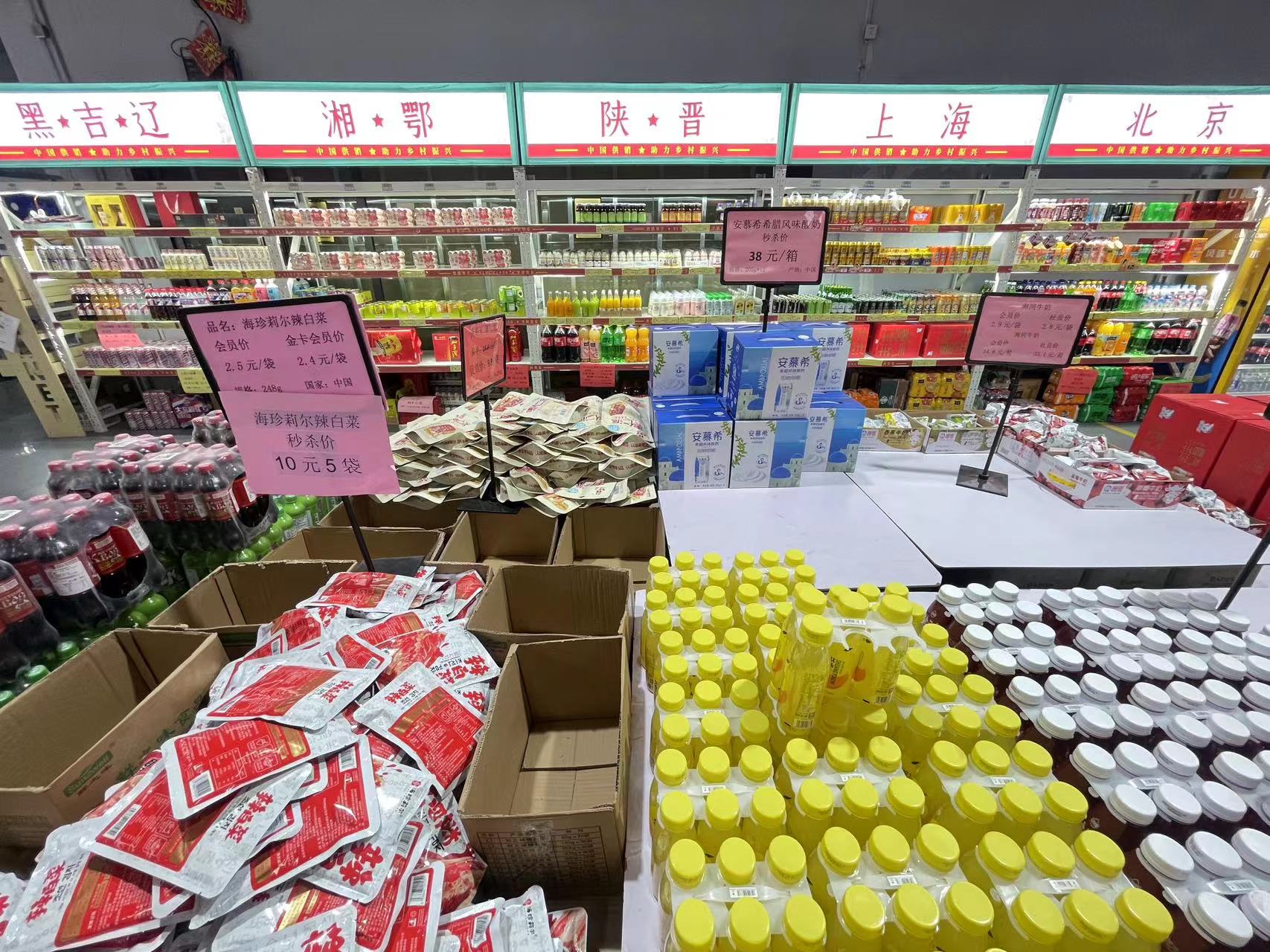 青岛有啥必买的吗,青岛海边都卖啥