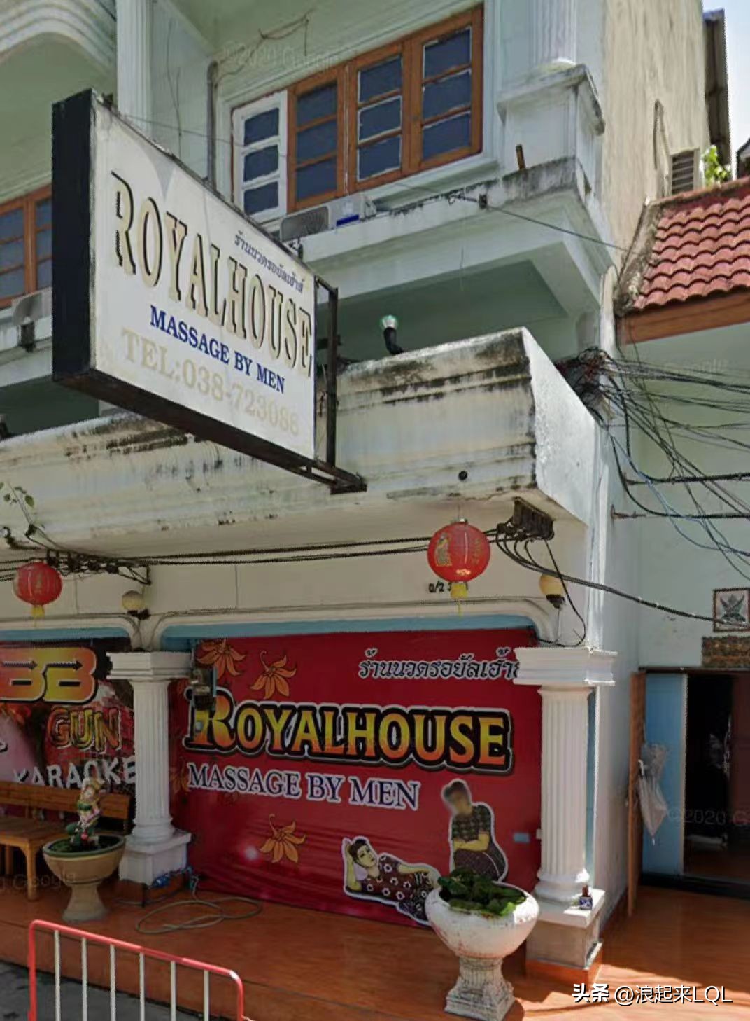 泰国曼谷芭提雅保姆级旅行攻略,泰国芭提雅风情街攻略