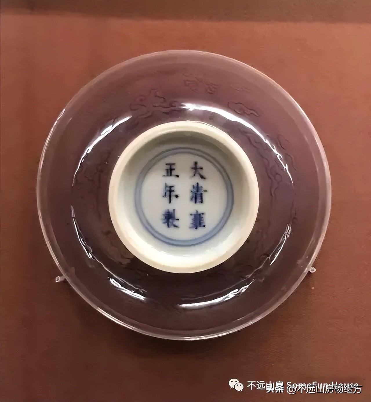 雍正乳白釉瓷器 (雍正年代青釉瓷器)
