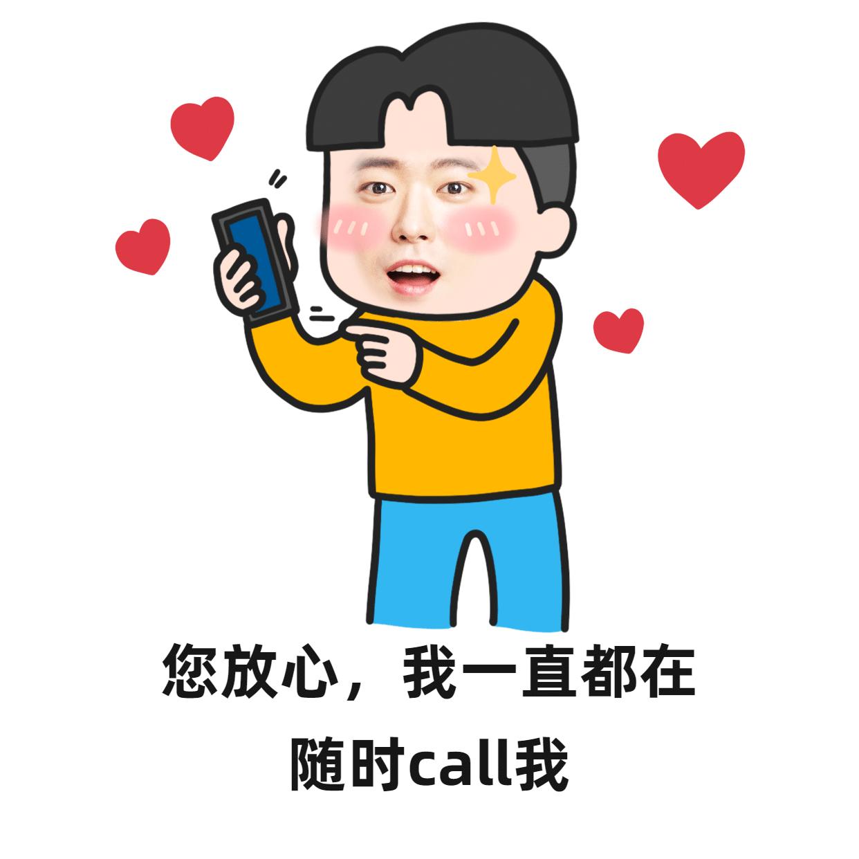 春节给客户发红包的祝福语,2024春节祝福语客户