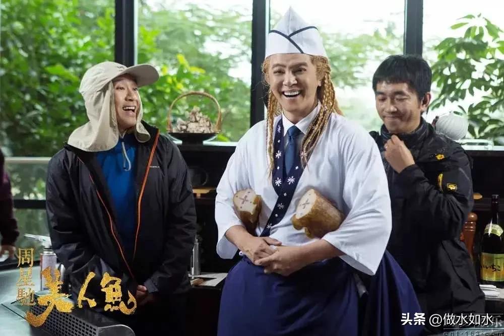 美人鱼100个隐藏细节,《美人鱼》细节解析