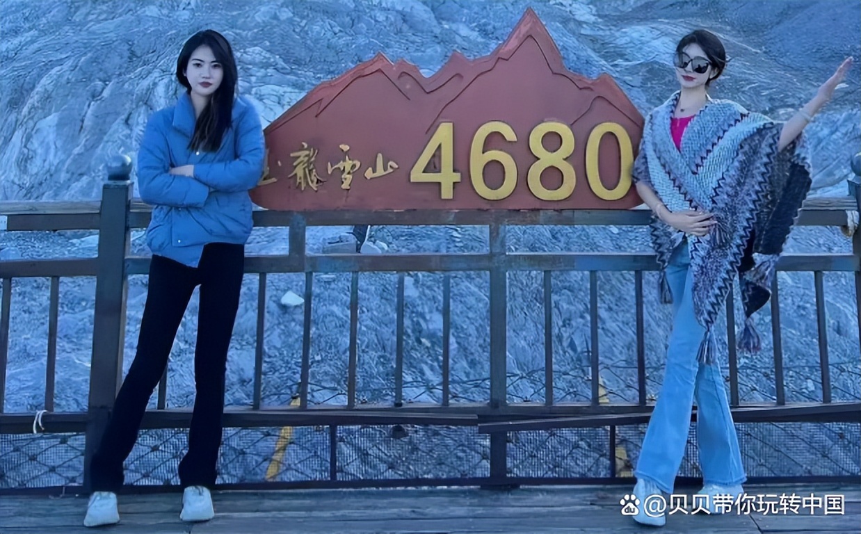 向往的地方玉龙雪山,向往的诗和远方完整火车版