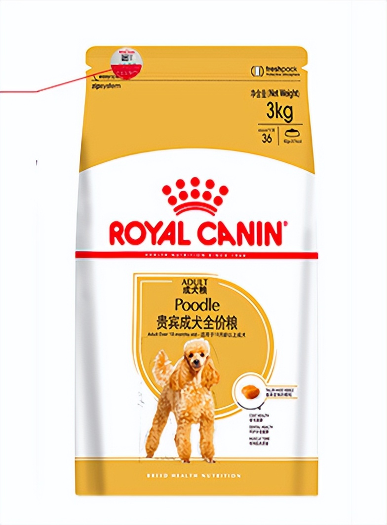 狗粮哪个品种最好,什么狗粮最好养又便宜