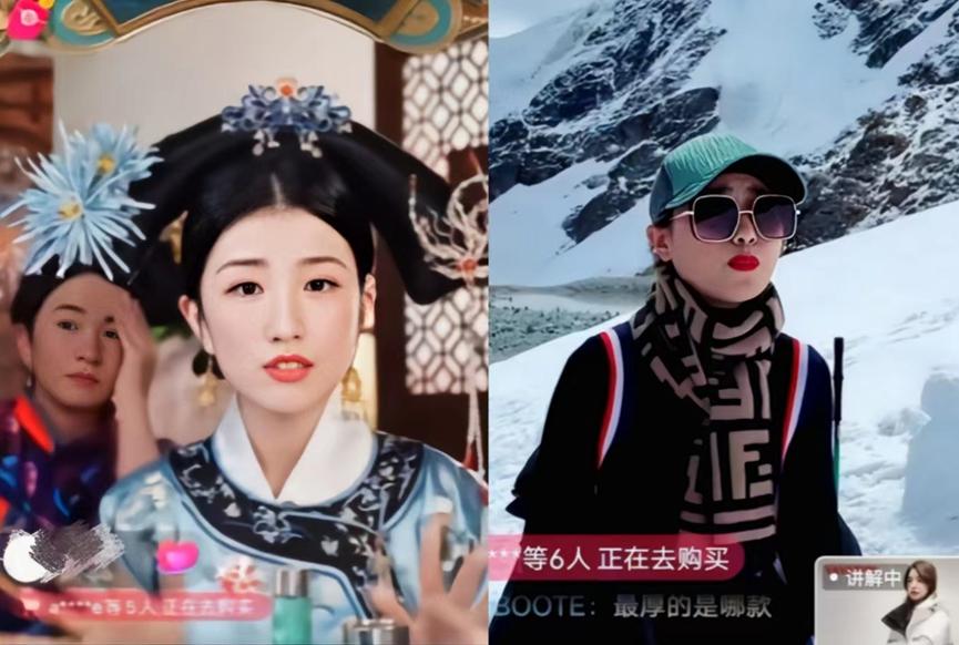 国货直播间爆火,国货直播间到底有多团结