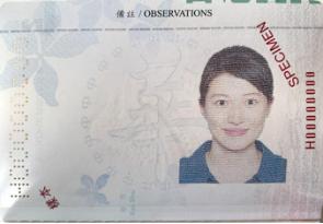 涓浗鎶ょ収绉嶇被,涓浗鎶ょ収鏈夊摢鍑犵