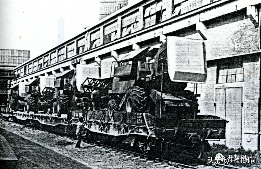 开封联合收割机厂历任厂长,开封联合收割机厂