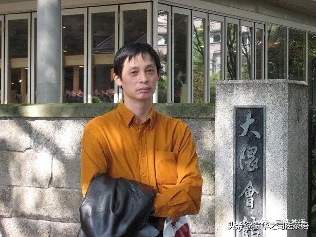 刑事案件的法律救济途径,被害人的司法救济制度