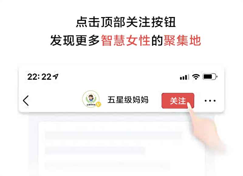 女人的第一次都会流血吗？会不会有例外？一次性科普到位（漫画）