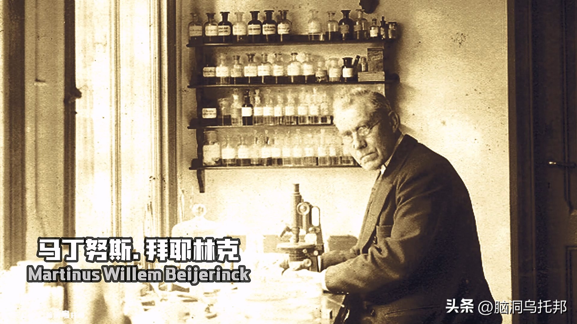 无症状感染是因为体质差吗,为什么有的人感染症状轻